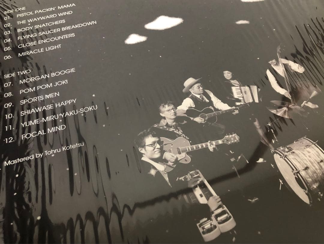 希少 オリジナル盤 細野晴臣「frying saucer 1947」美品！
