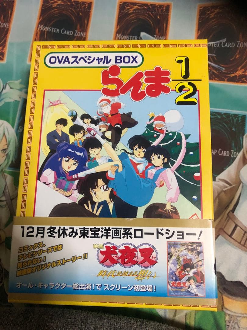 らんま1/2 OVAスペシャルBOX