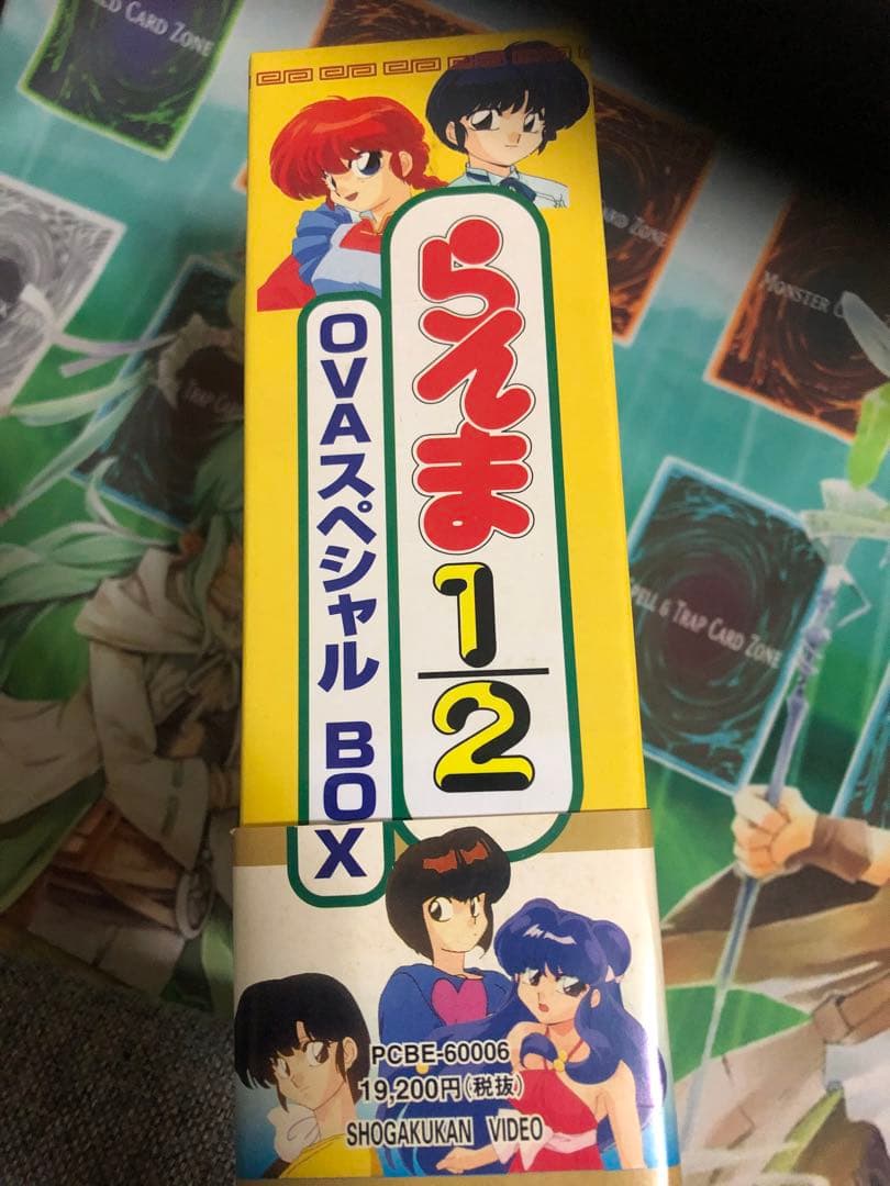 らんま1/2 OVAスペシャルBOX