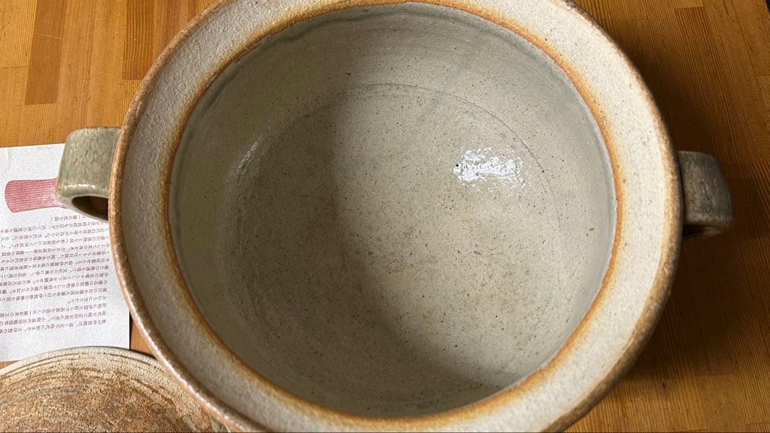 土楽　土鍋　直径約25cm