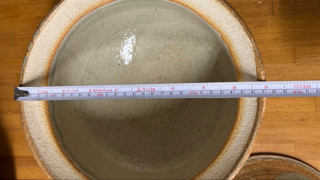 土楽　土鍋　直径約25cm