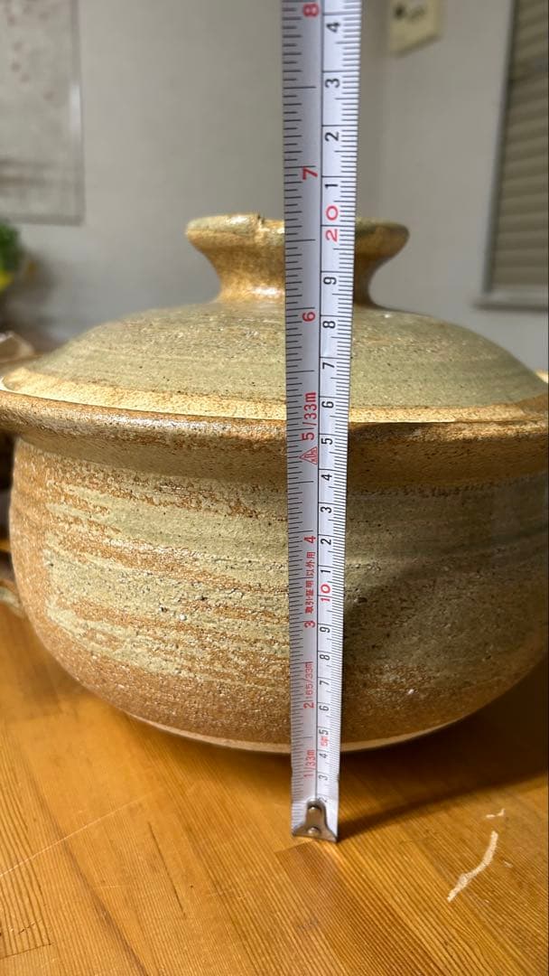 土楽　土鍋　直径約25cm