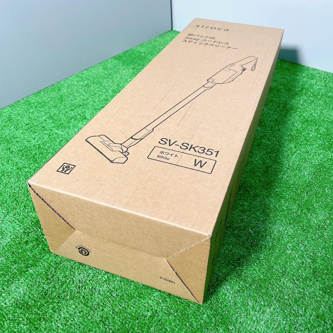 siroca 2way コードレススティッククリーナー SV-SK351