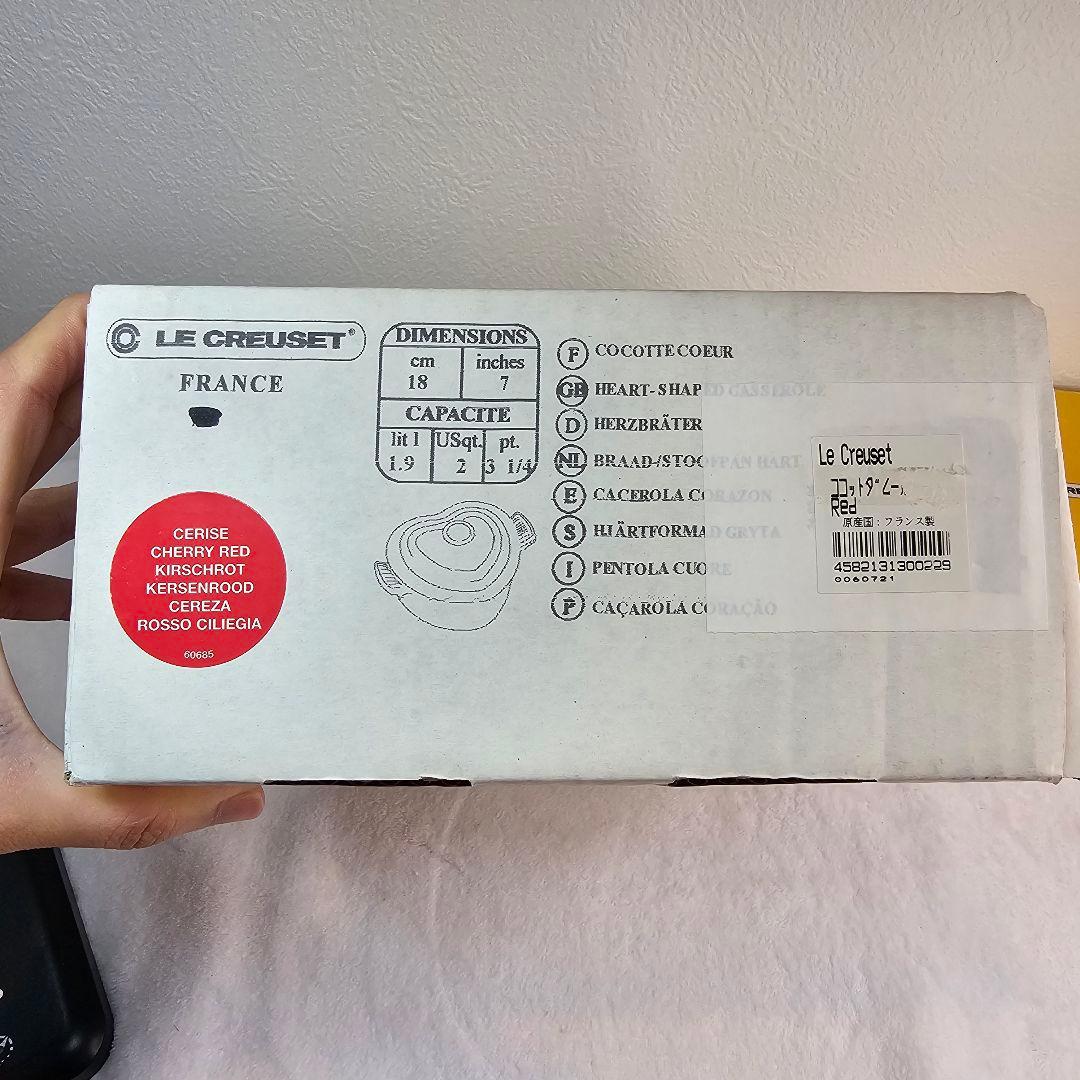 LE CREUSET ル・クルーゼ ココット・ダムール チェリーレッド 18cm