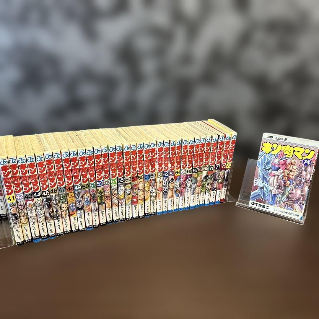 キン肉マン 1-74巻セット（1-36全巻セット含む）