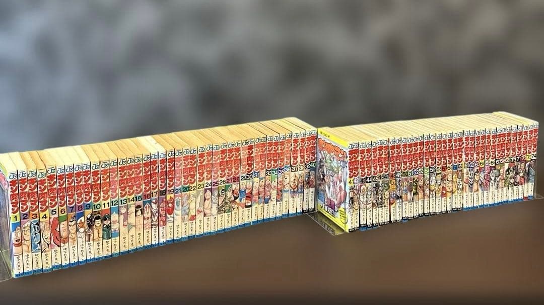 キン肉マン 1-74巻セット（1-36全巻セット含む）