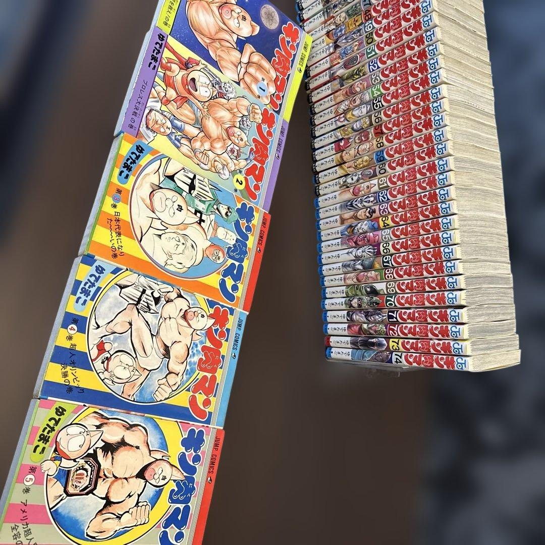 キン肉マン 1-74巻セット（1-36全巻セット含む）