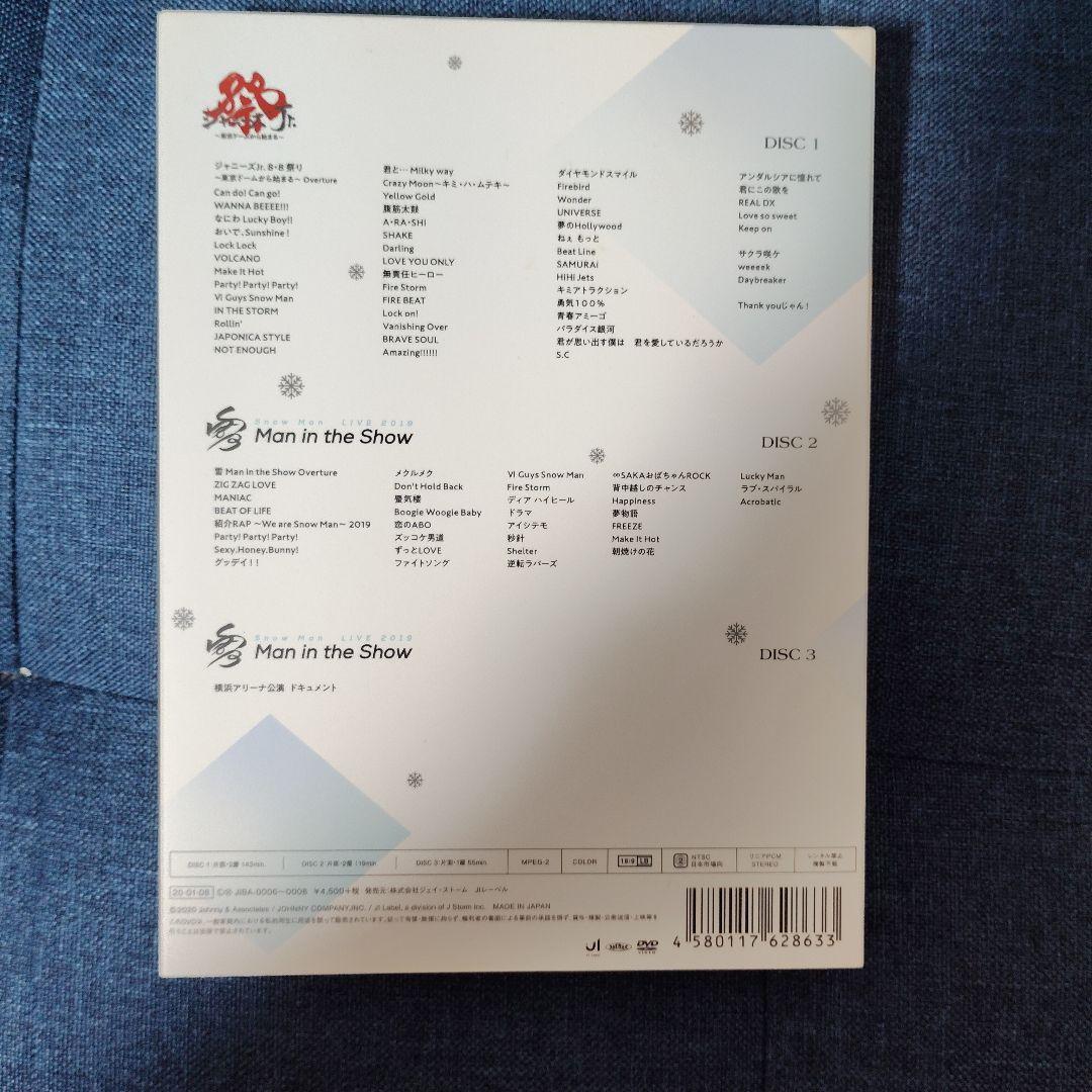 素顔4( Man盤)