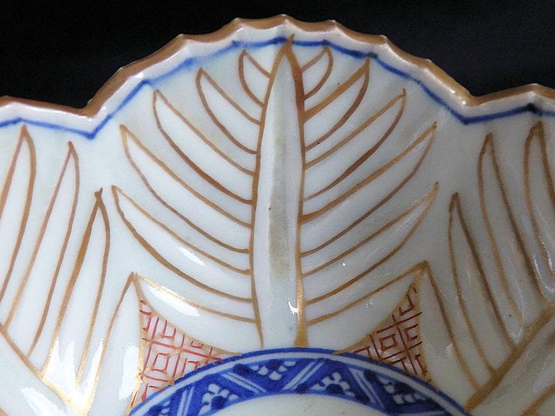 古伊万里　染錦　陽刻　葉文様　四方襷紋輪花鉢　向付　AS-CBp