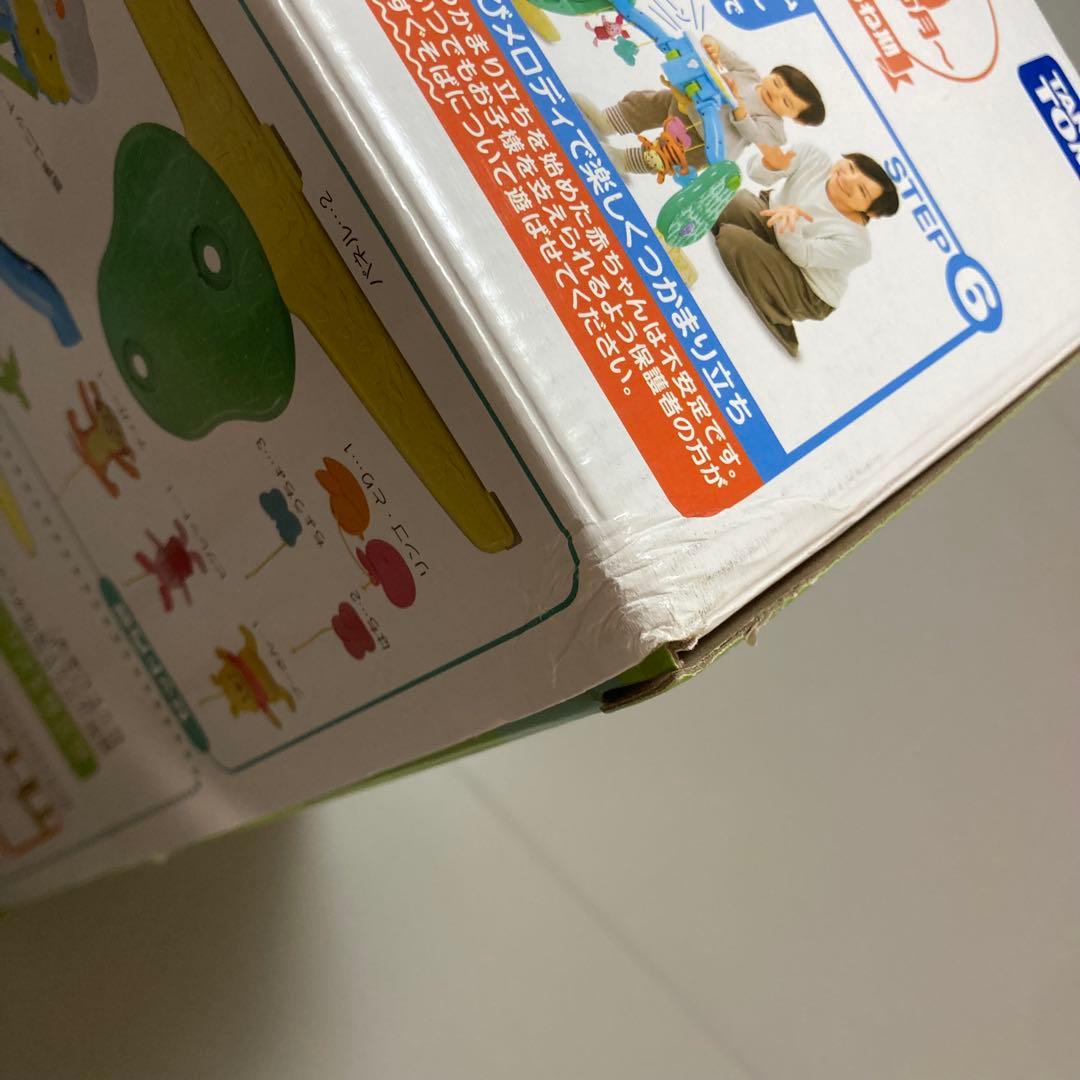 タカラトミー くまのプーさん 6WAYジムにへんしんメリー　箱付き　説明書付き