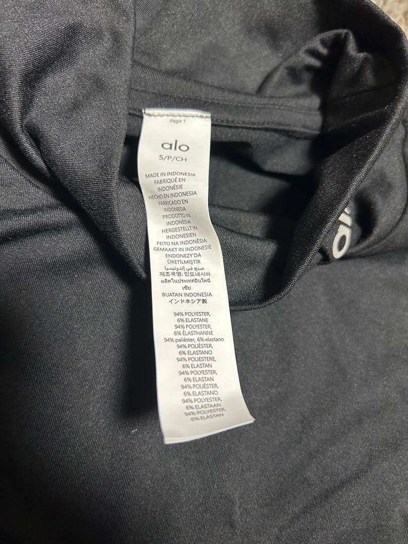 Alo Yoga Conquer Reform Mock Neck モックネック