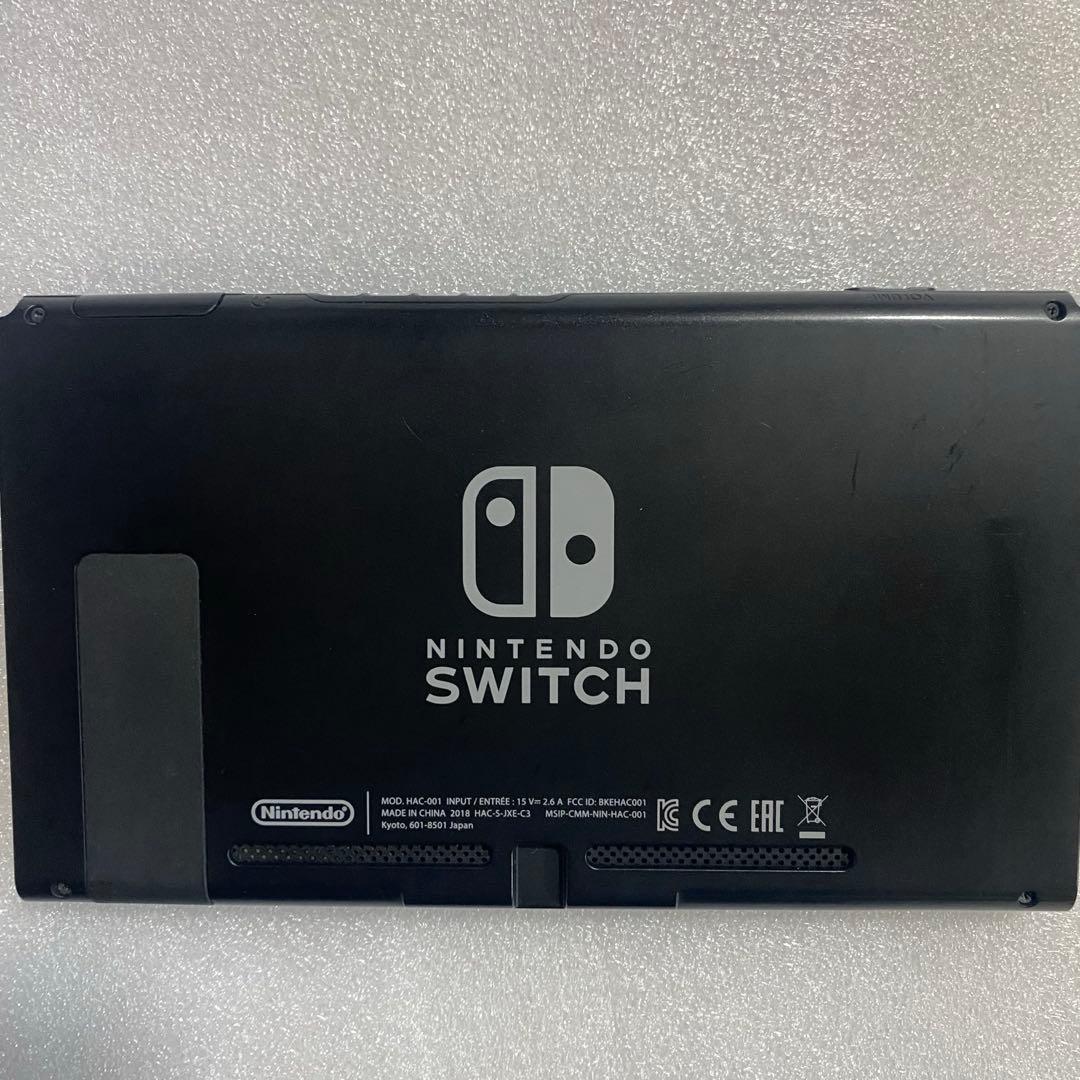 Nintendo Switch 本体 ＋proコン＋グリコン＋収納バッグ