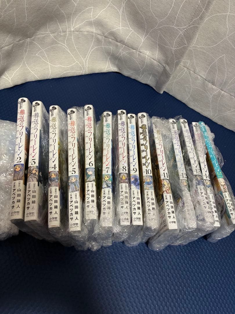 【初版・全巻帯付】葬送のフリーレン 1〜15巻 全巻セット 美品 24時間以内