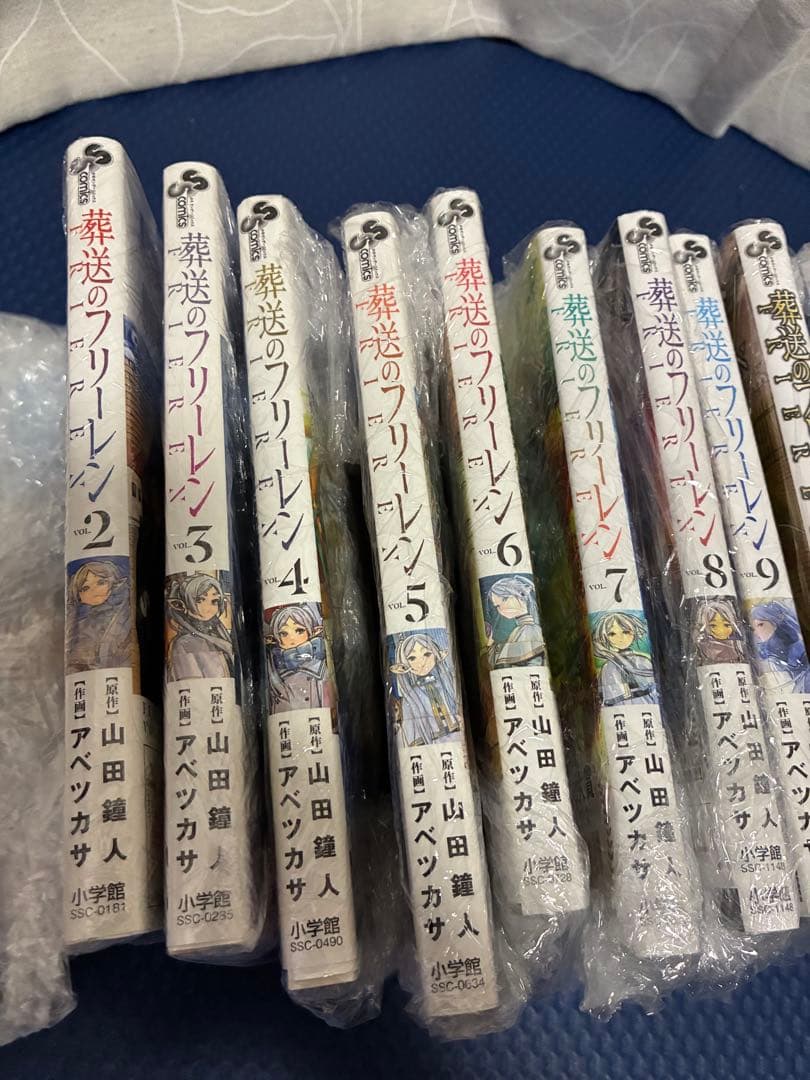 【初版・全巻帯付】葬送のフリーレン 1〜15巻 全巻セット 美品 24時間以内