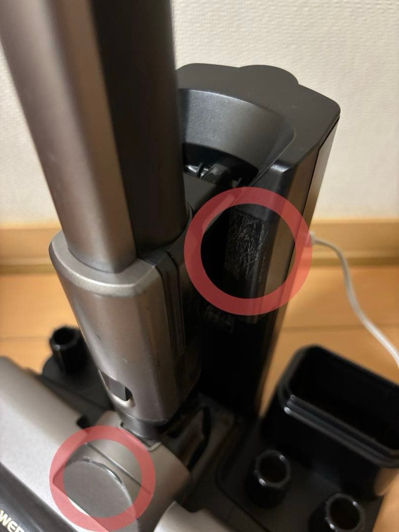 【mh様】アイリスオーヤマ 充電式サイクロンスティッククリーナー SCD-L1P