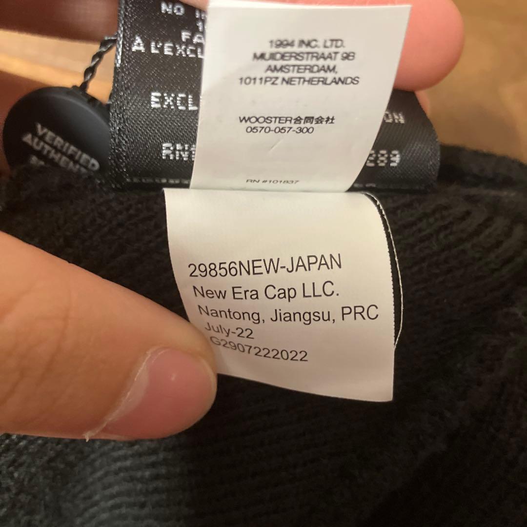 ビーニー 2点セット (supreme, arc’teryx,)まとめ売り‼️