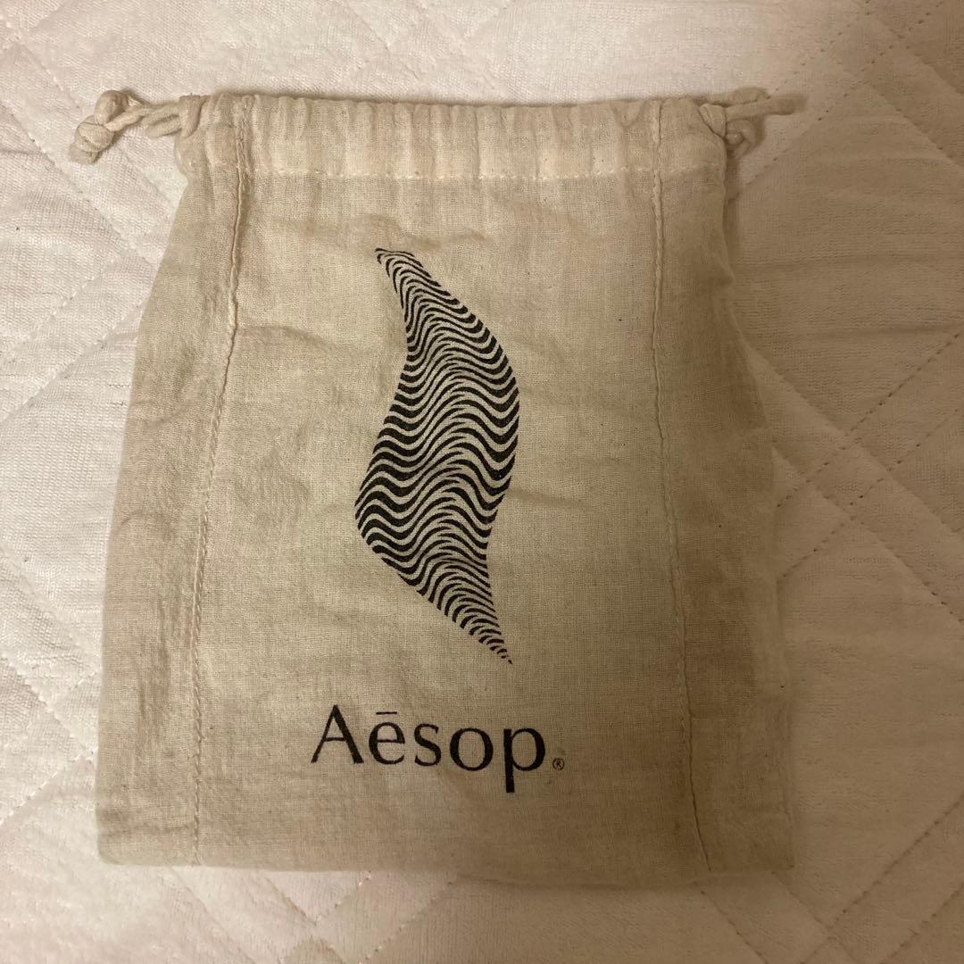 Aesop Tacit 巾着付き
