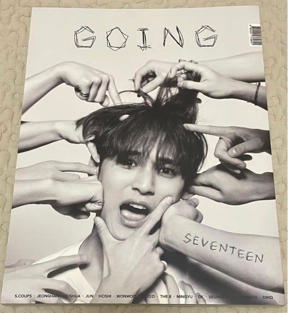 GOING SEVENTEEN magazing ゴセマガジン トレカ 黒