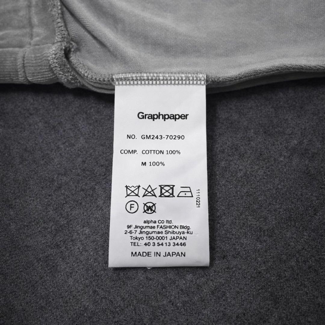 Graphpaper ベロア トラックジャケット サイズ2 グレー 美品