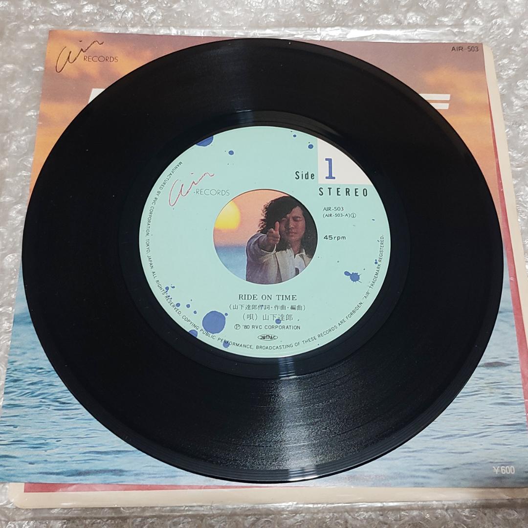 山下達郎 RIDE ON TIME LP+EP セット 1980 オリジナル盤