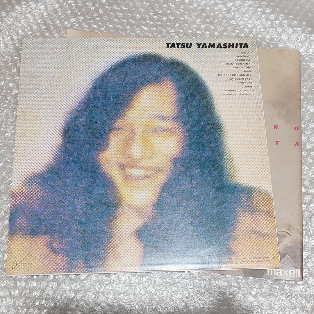山下達郎 RIDE ON TIME LP+EP セット 1980 オリジナル盤