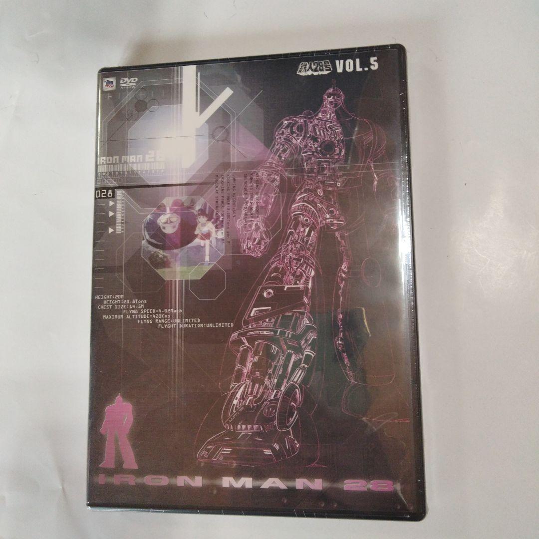 鉄人28号のDVD 5巻セット