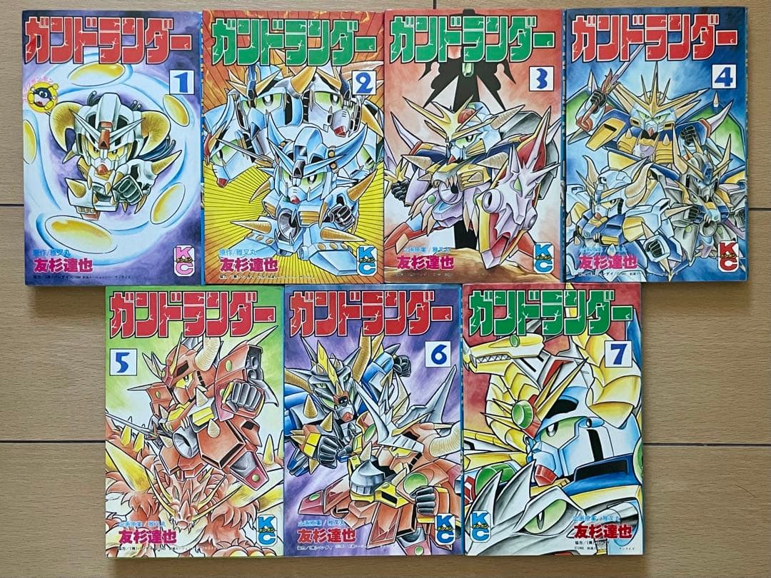 ガンドランダー 1-7巻 全巻セット 友杉達也 コミックボンボン