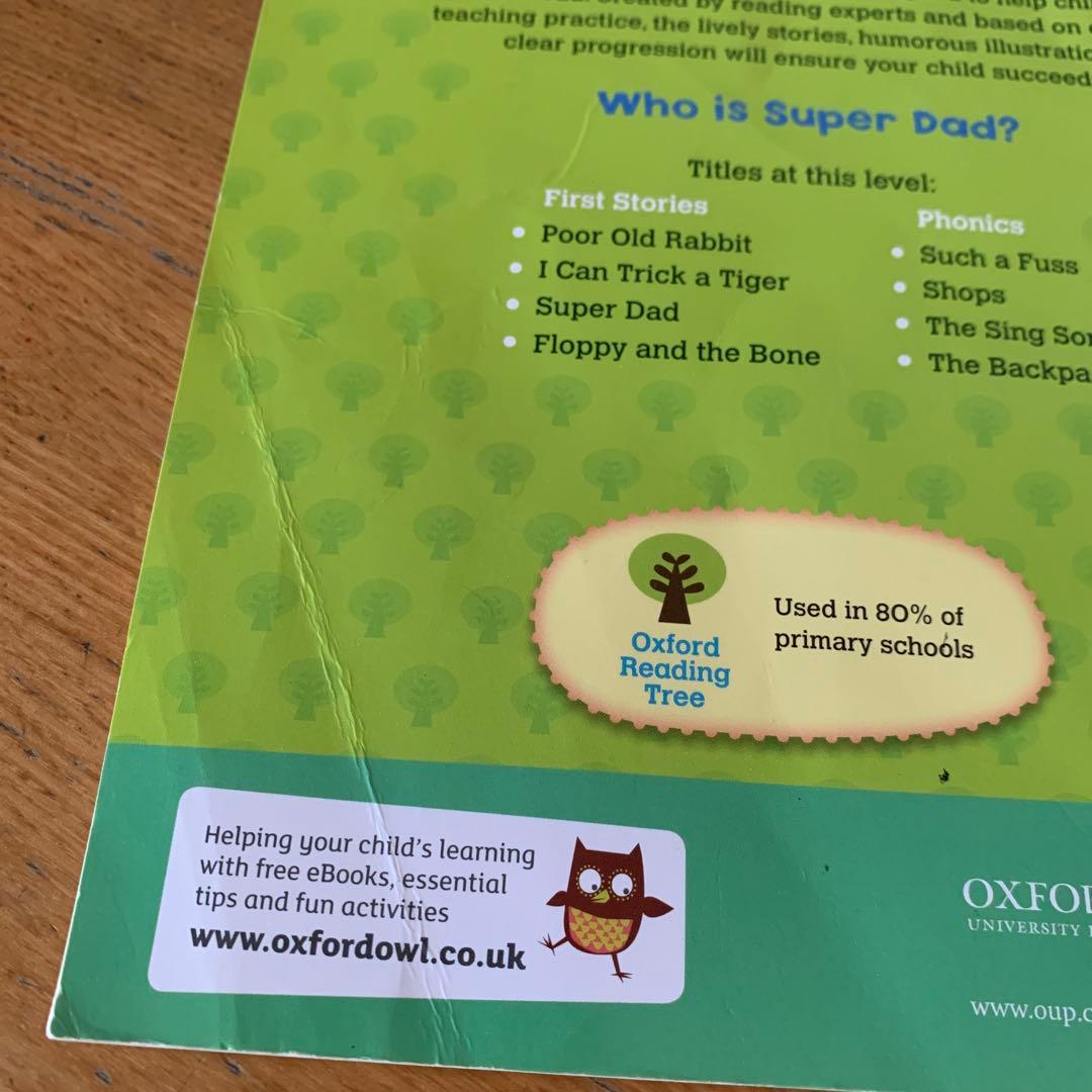 Oxford Reading Tree level1-6 55冊