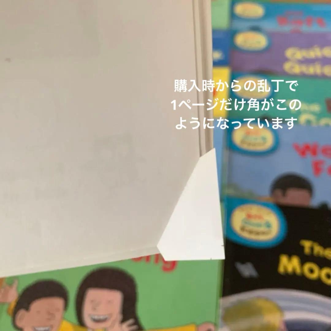 Oxford Reading Tree level1-6 55冊