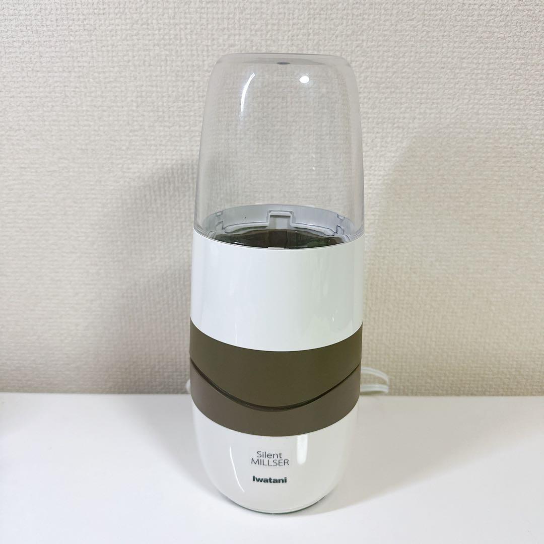 イワタニ サイレントミルサー IFM-S30G おろしカッターユニット付きセット