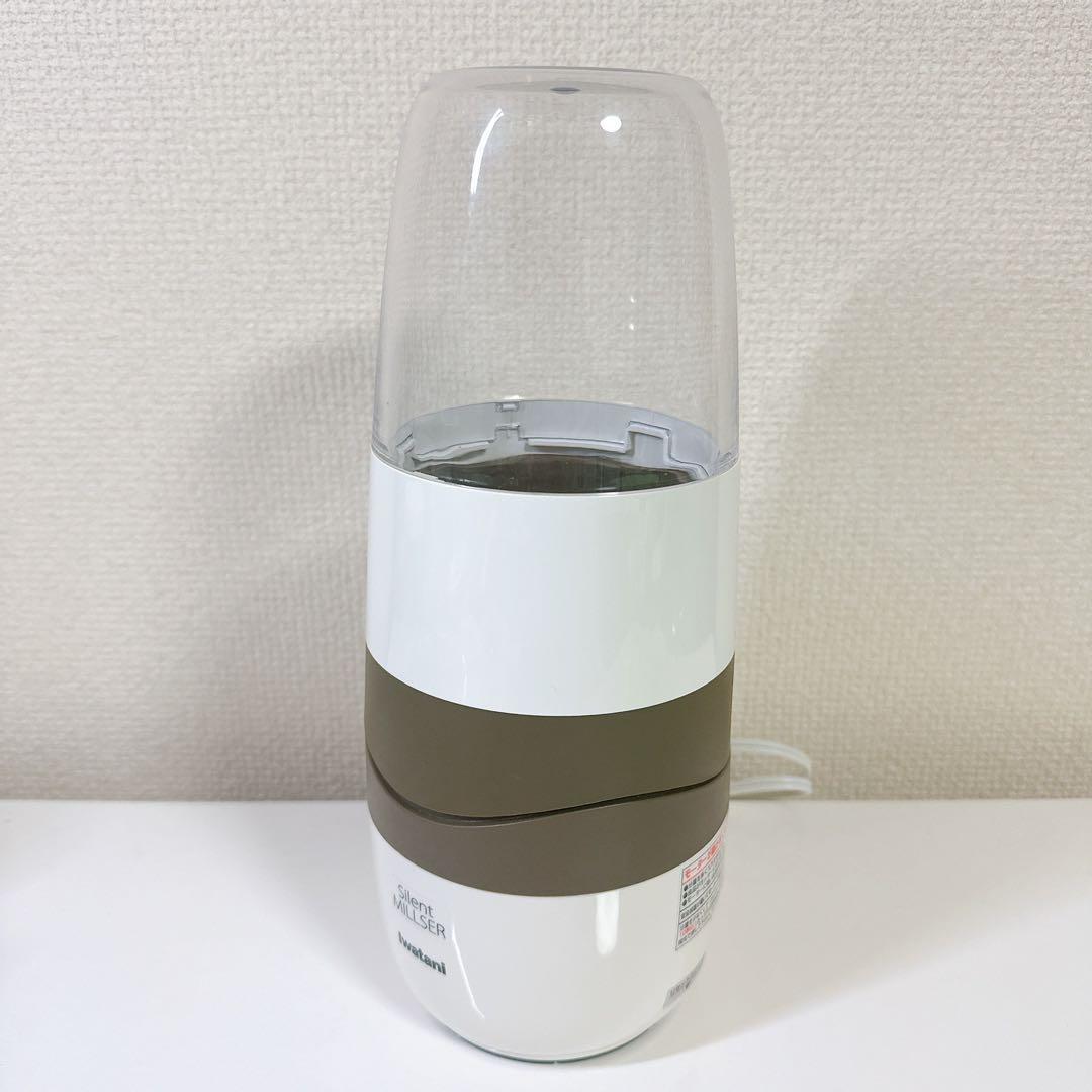イワタニ サイレントミルサー IFM-S30G おろしカッターユニット付きセット