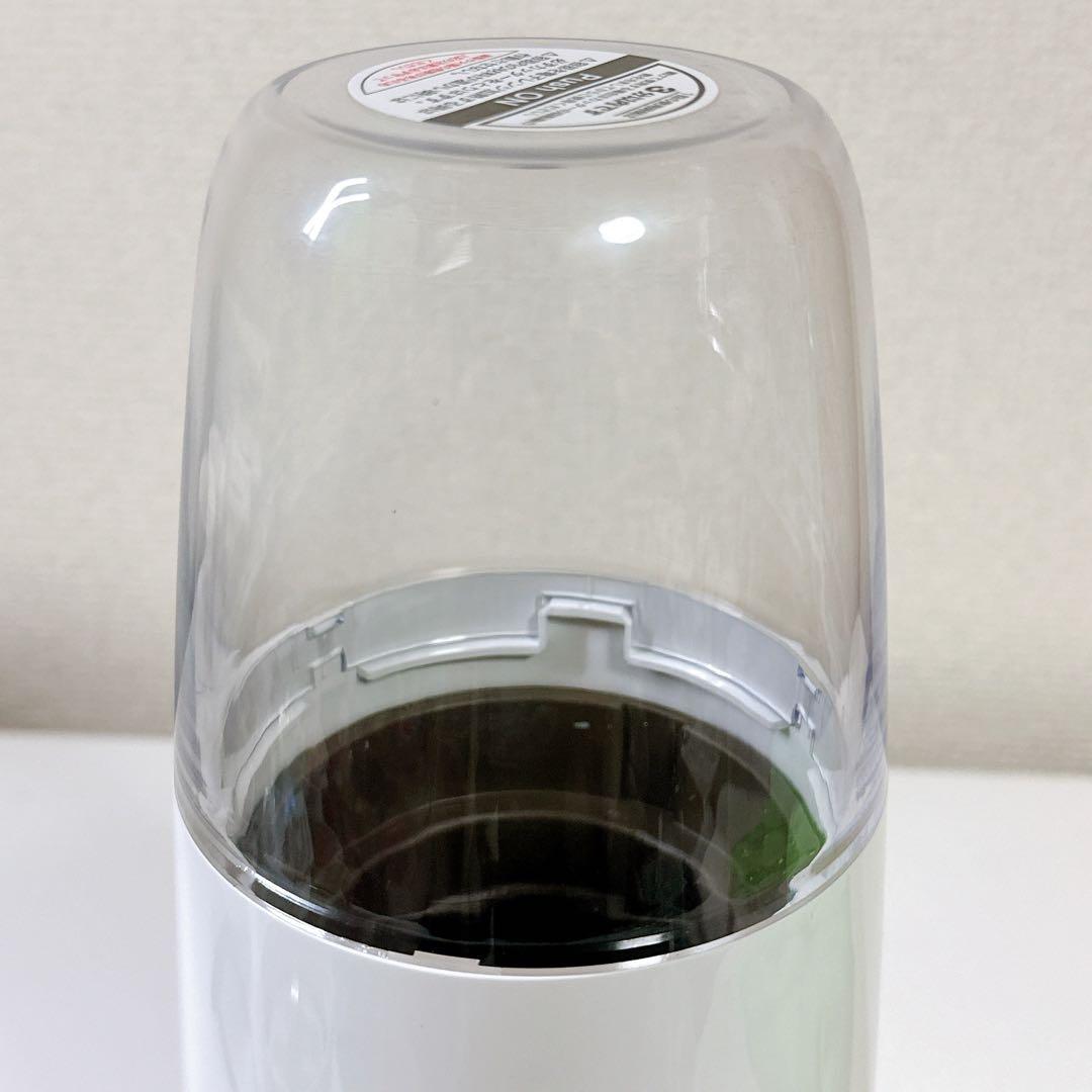 イワタニ サイレントミルサー IFM-S30G おろしカッターユニット付きセット