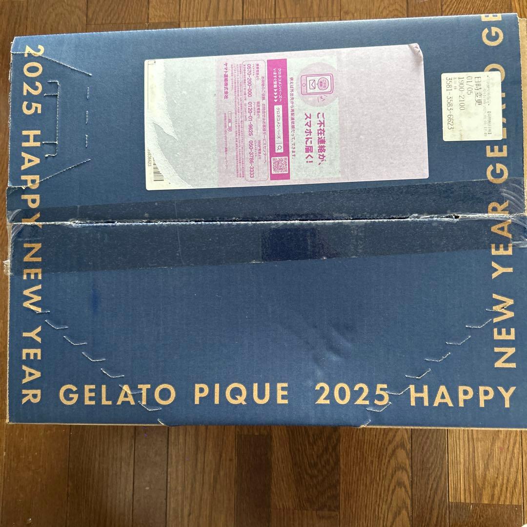 ルームウェア・パジャマ GELATO PIQUE HAPPY BOX 2025