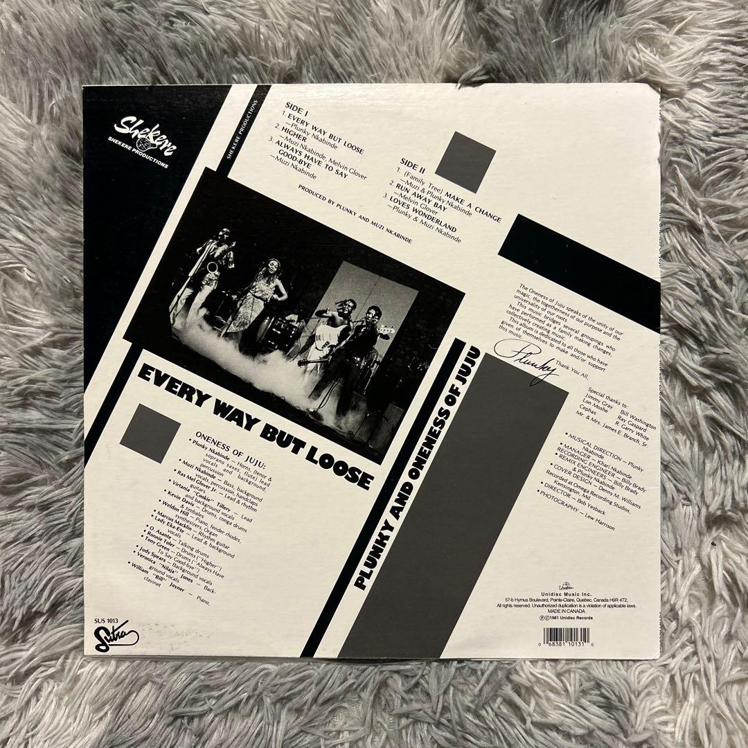 Plunky & Oneness Of Juju Every Way〜US