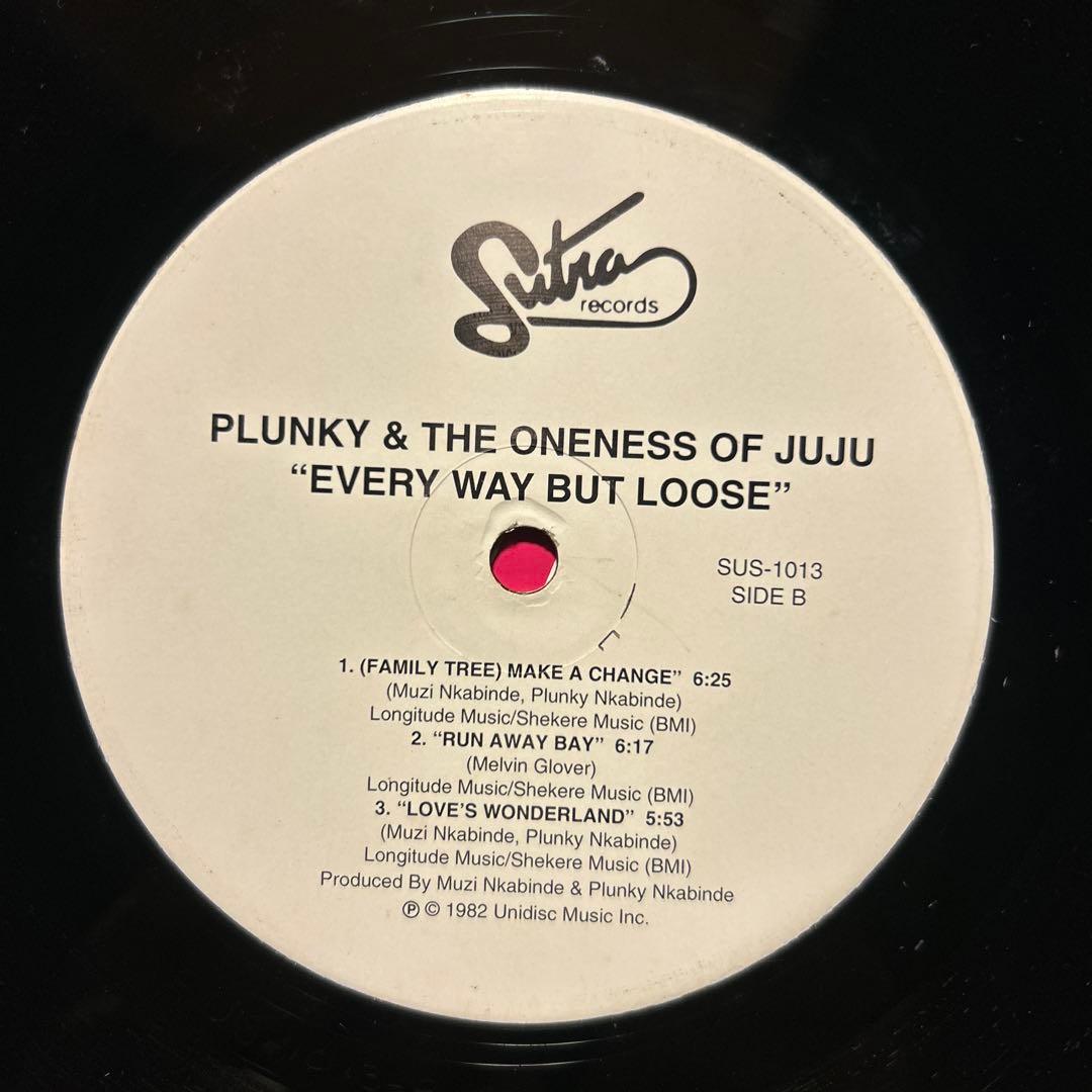 Plunky & Oneness Of Juju Every Way〜US