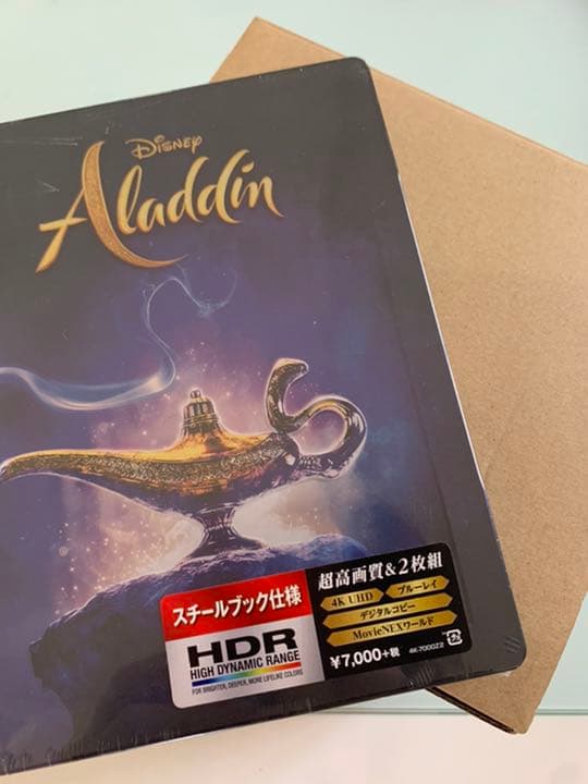 アラジン 4K UHD MovieNEX スチールブック　オルゴールフラワー付