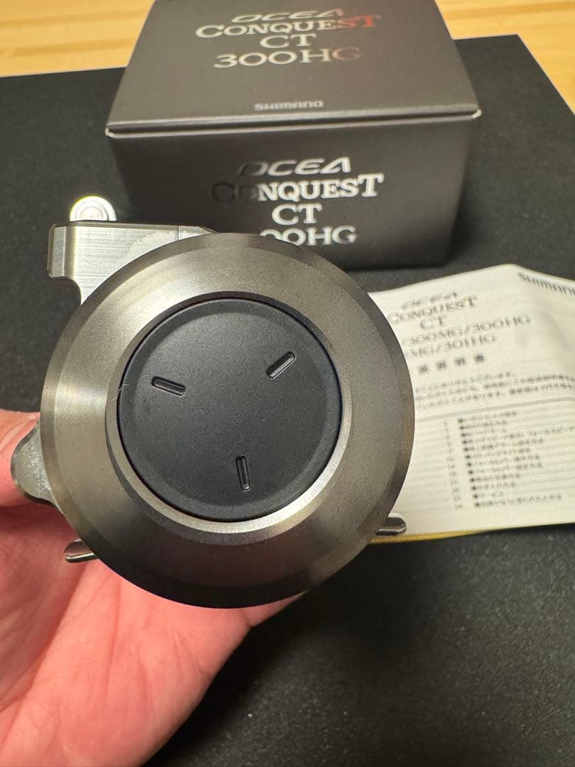 24オシアコンクエストCT 300hg