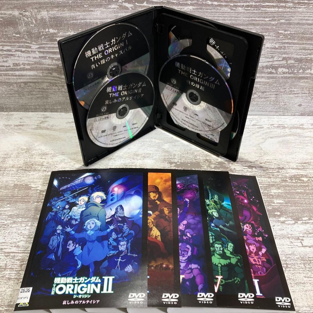 ♦︎新品ケース付き♦︎ 機動戦士ガンダム THE ORIGIN レンタルDVD 全話