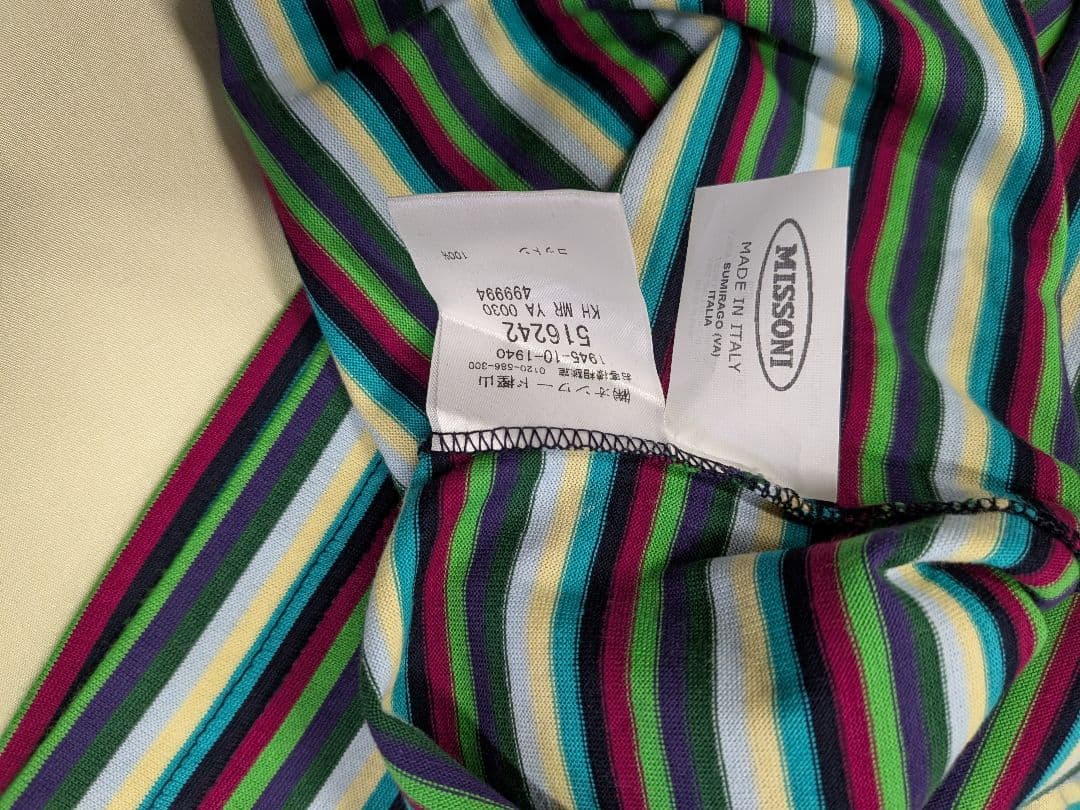 ミッソーニ　MISSONI マルチカラーボーダーTシャツ　新品タグ付き