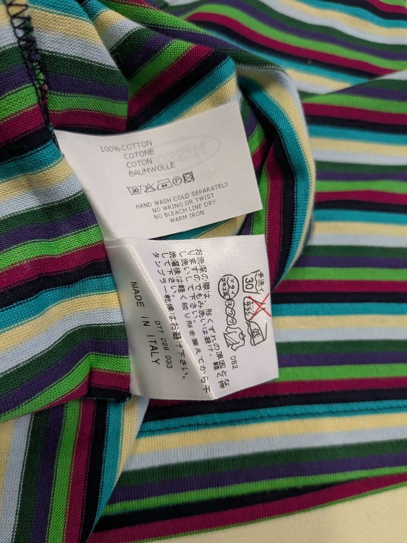 ミッソーニ　MISSONI マルチカラーボーダーTシャツ　新品タグ付き