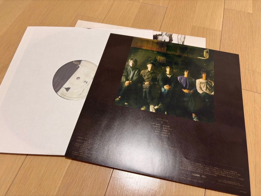 フジファブリック 1st LPレコード