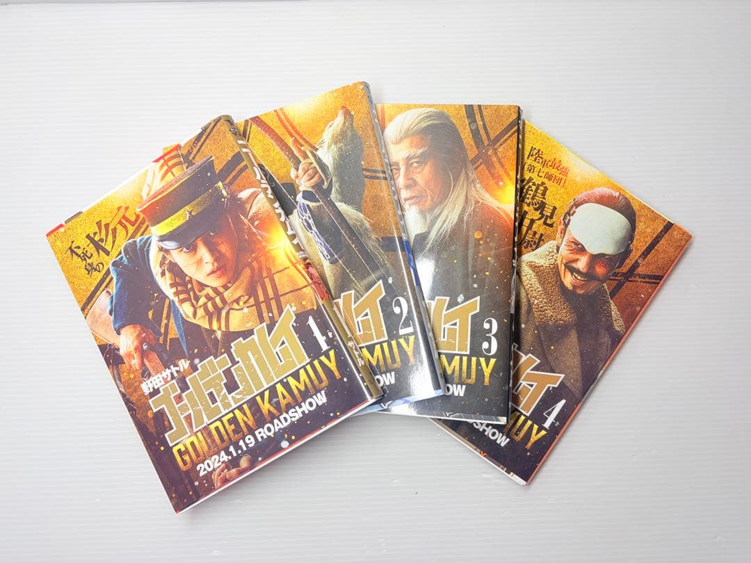 全32冊セット‼️ ゴールデンカムイ 全巻 1〜31 特別カバー