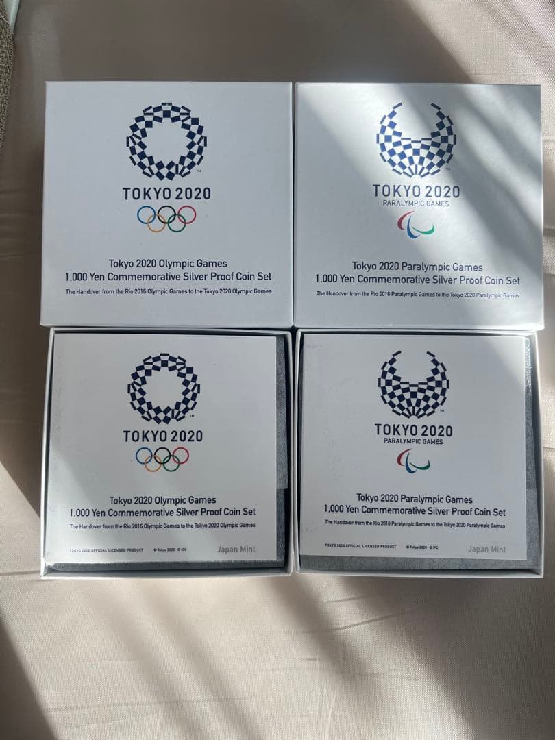 t*u様 東京2020オリンピック・パラリンピック記念銀貨セット