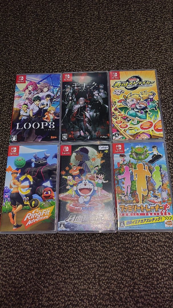 ま*◢様 Nintendo Switch ソフト 15点まとめてセット