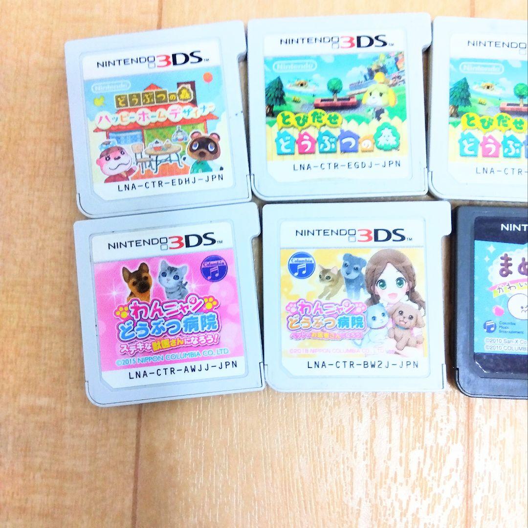 ニンテンドー3DS DS ゲームソフト 10点セット ポケットモンスター どう森