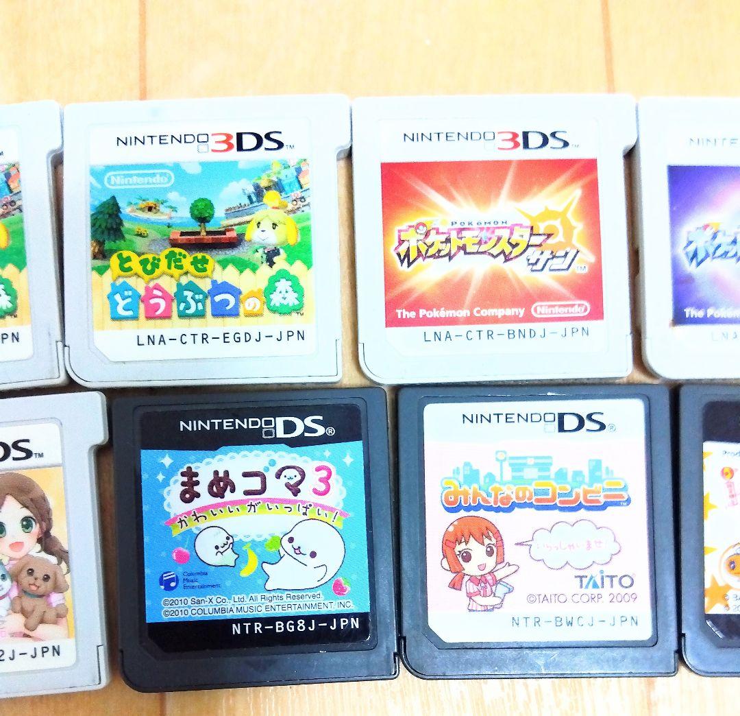 ニンテンドー3DS DS ゲームソフト 10点セット ポケットモンスター どう森
