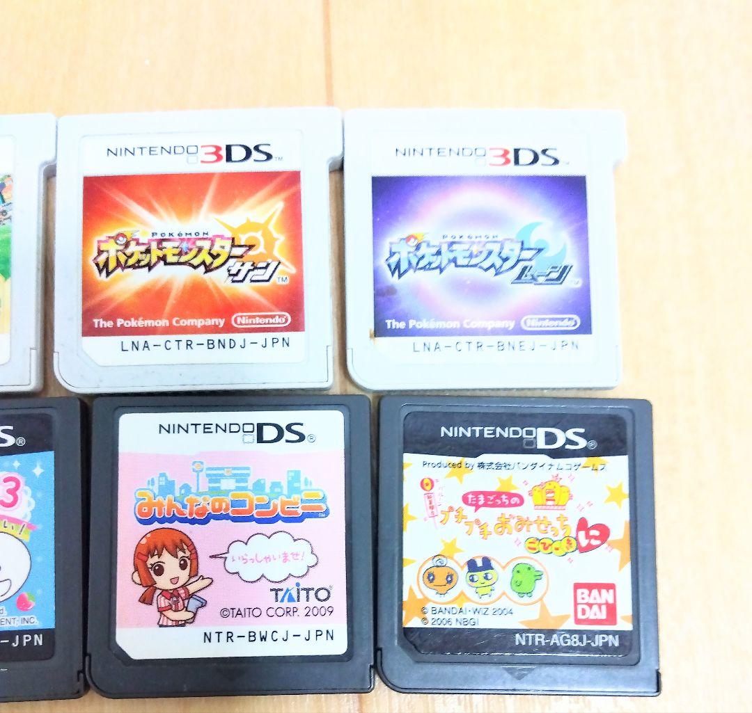 ニンテンドー3DS DS ゲームソフト 10点セット ポケットモンスター どう森