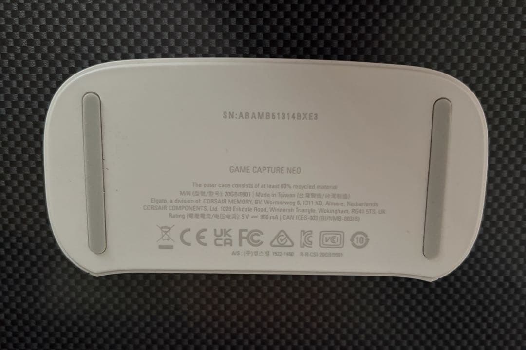 elgato GAME CAPTURE NEO 本体