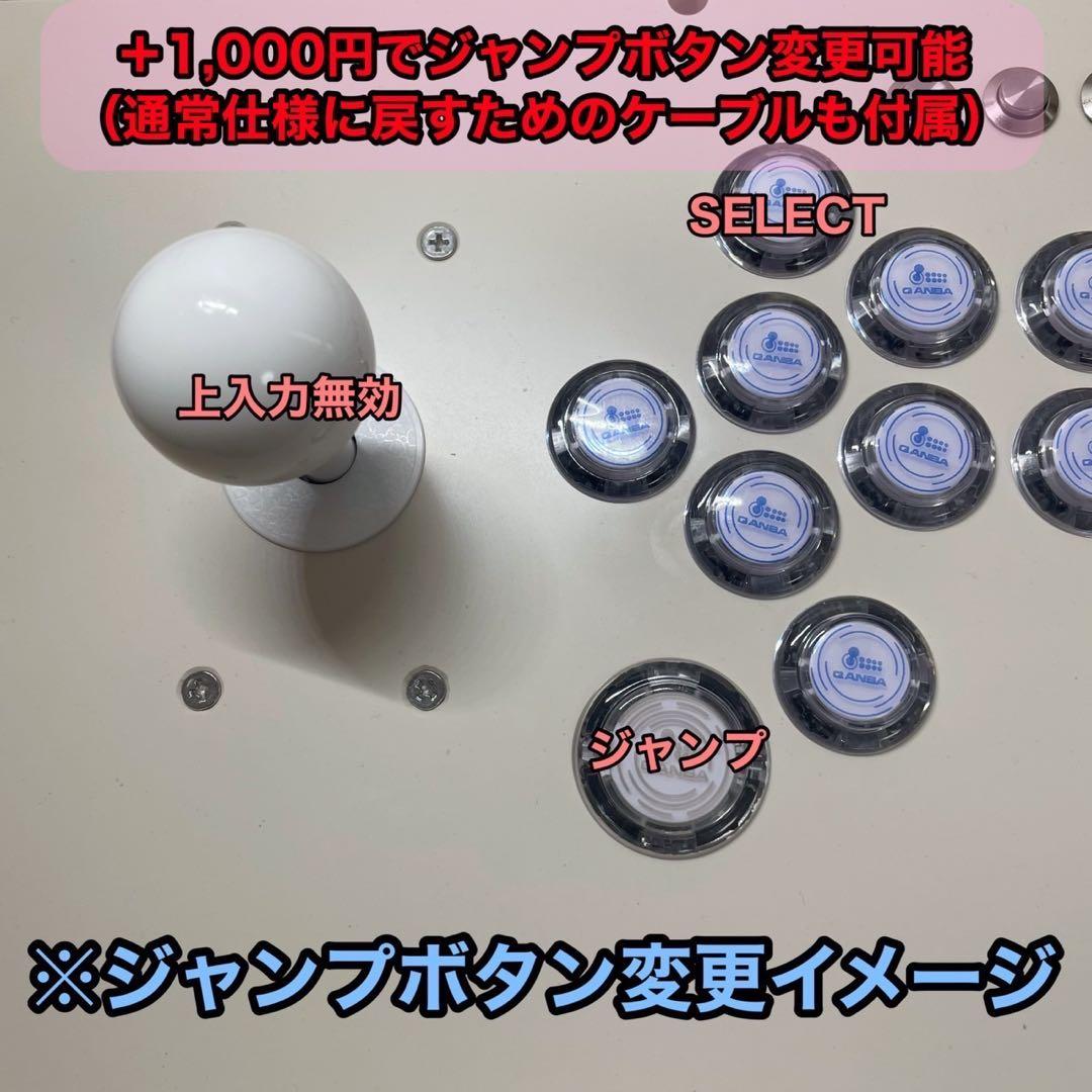 【CPC-L24】yuudaisan様