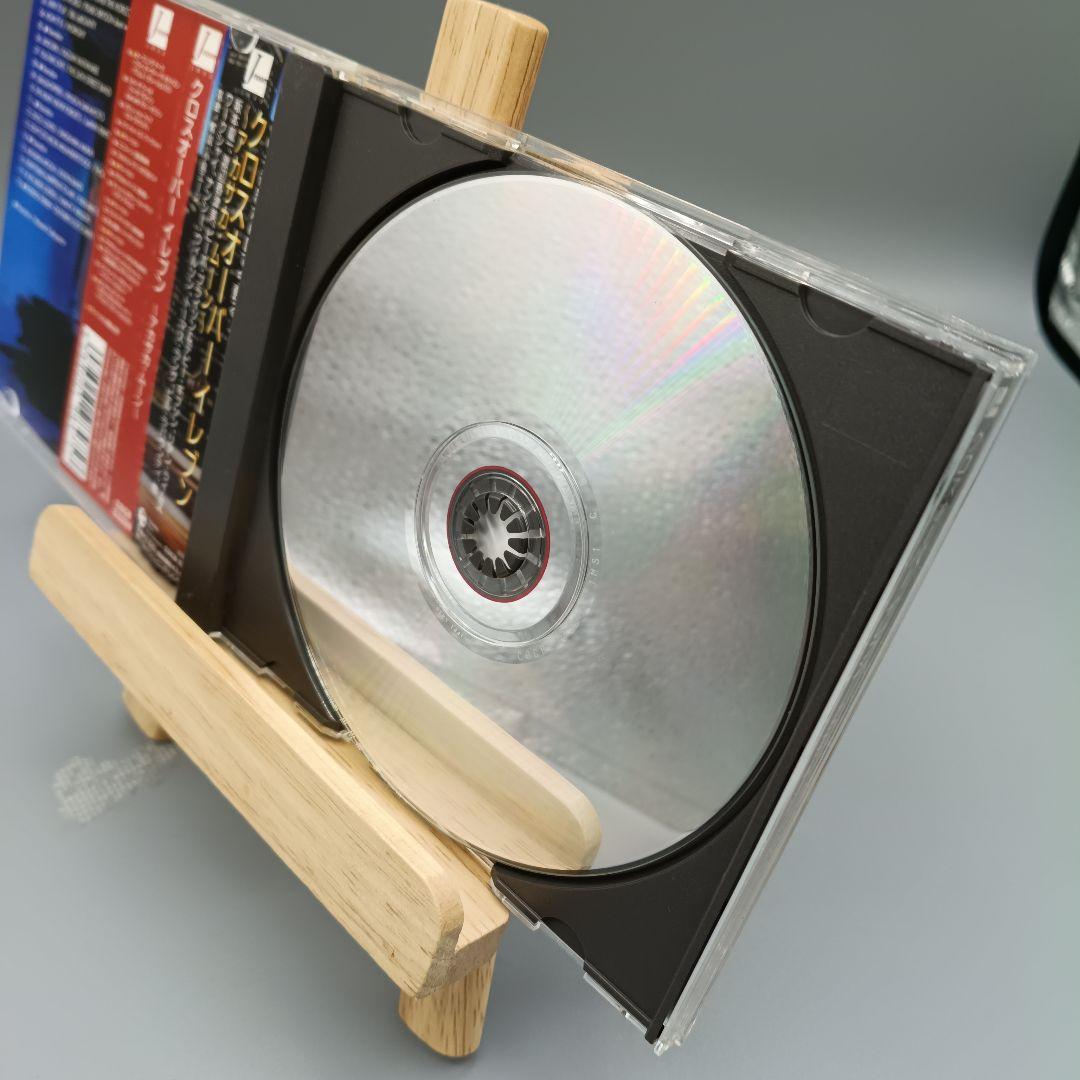 クロスオーバー・イレブン~アカサカ・ムーン~ - オムニバス CD